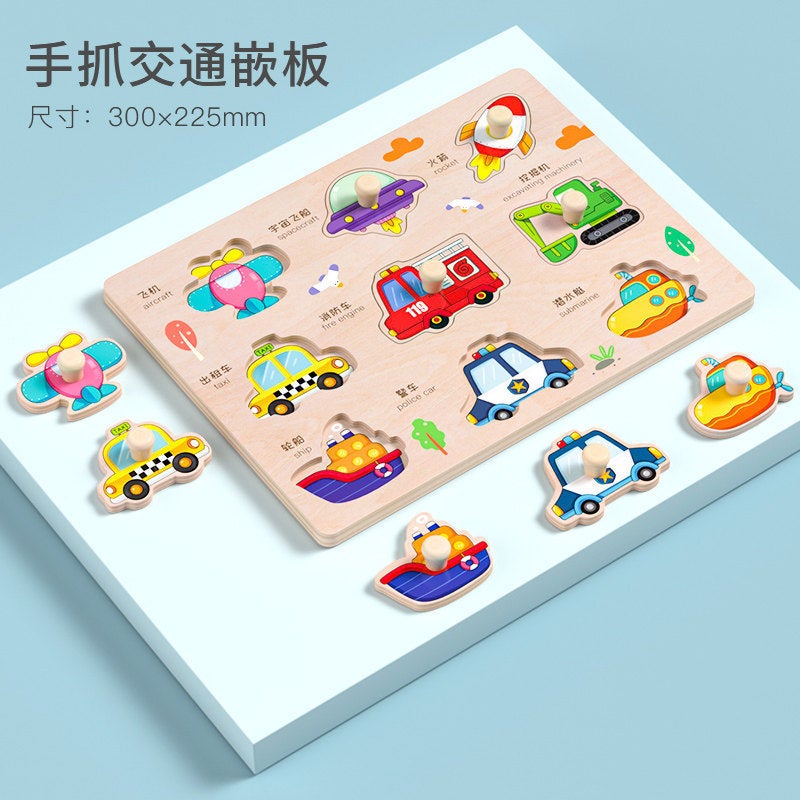 Children'S Wooden Puzzles Baby Early Education Educational Toys Hand Scratching Board Digital Matching Panel Manufacturer - Image 1